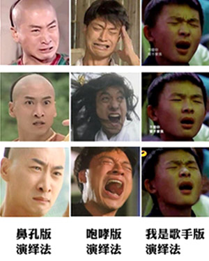 高收视 狗血剧 标配盘点_电视剧台_中国网络电