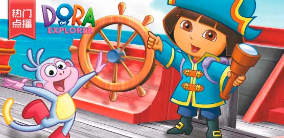 Super Teddy 洪恩国际幼儿英语