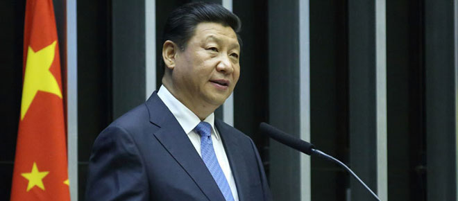 精什么猜成语_疯狂猜成语APP涉嫌侵害用户权益未完成整改遭工信部下架(2)