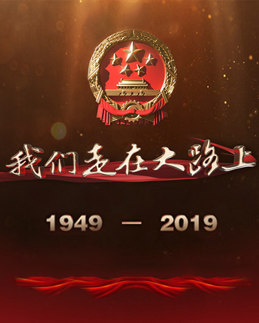 云顶集团娱乐网址