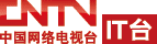IT台