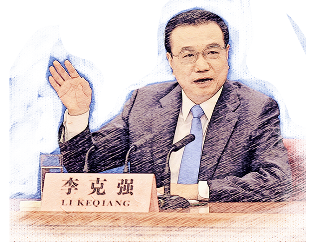 总理说-- 李克强答记者问 