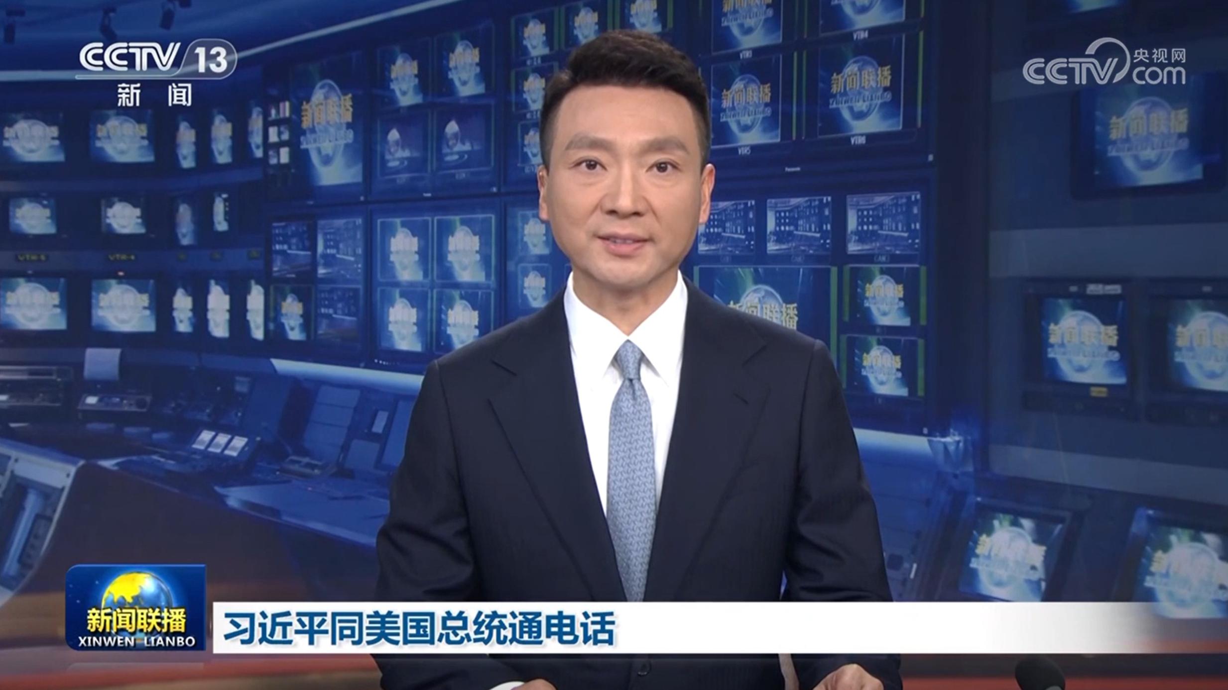 新闻联播 20251125 19:00图片