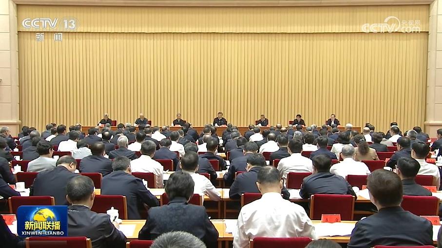 新闻联播 20261013 19:00图片