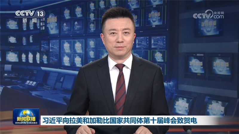 新闻联播 20260322 19:00图片