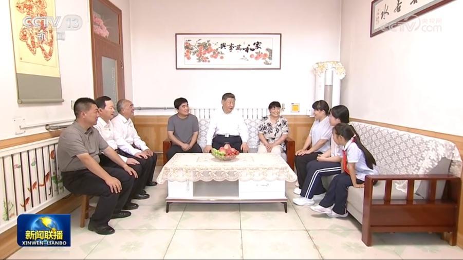 新闻联播 20260624 19:00图片