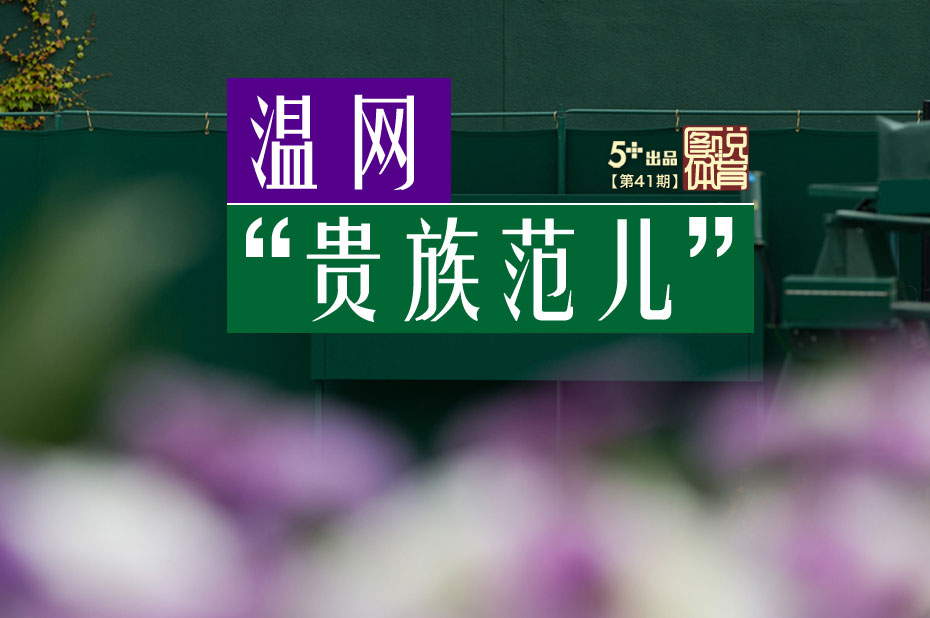 上一图集