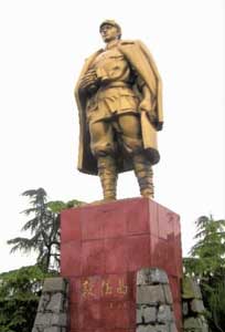 共和国第一号烈士--段德昌将军的历史设问