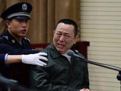 山西官员倒手土地开发房地产 违规办证一路绿