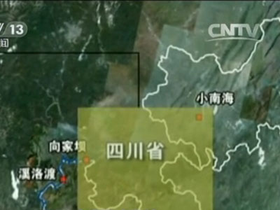 网传湖北一国贫县斥资千万元建豪华办公楼_