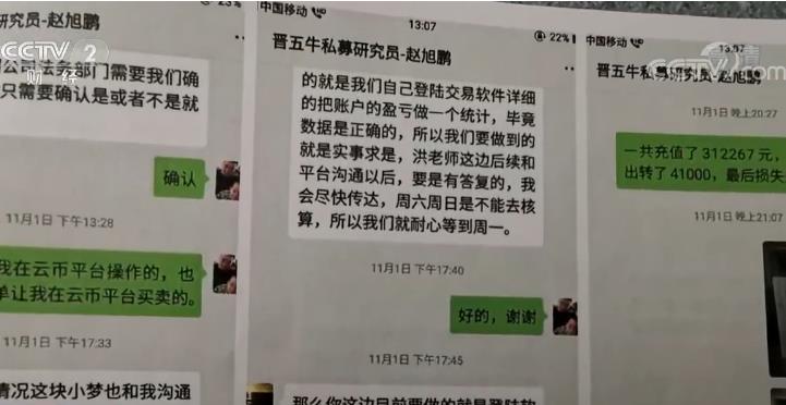 新风口来袭？十余家券商密集开会聚焦“稳定币”Dogecoin狗狗币交易平台 - 狗狗币价格行情,实时走势图