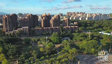 [远方的家]行走海岸线（5） 万宁小海 蓝色港湾_CCTV节目官网-CCTV-4_央视网(cctv.com)