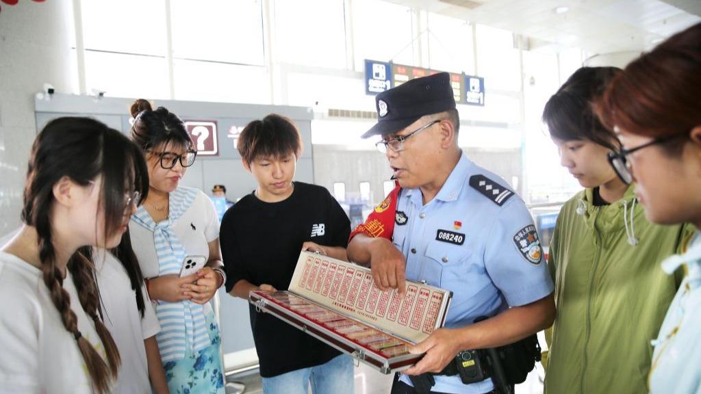 38th Int'l Day Against Drug Abuse and Illicit Trafficking marked across China