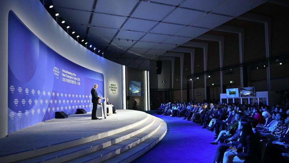 2025 Summer Davos concludes in Tianjin