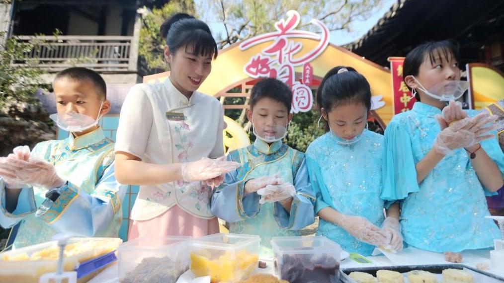 Mid-Autumn Festival celebrated across China