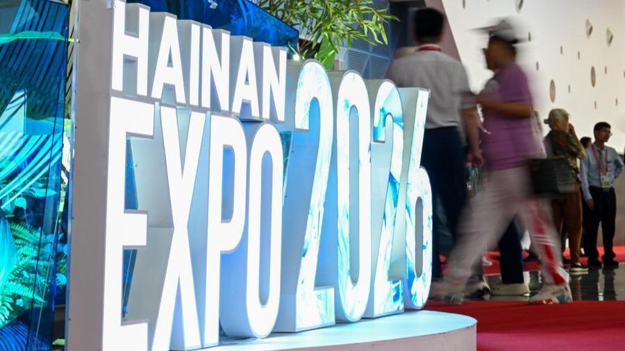 6th CICPE concludes in south China's Hainan
