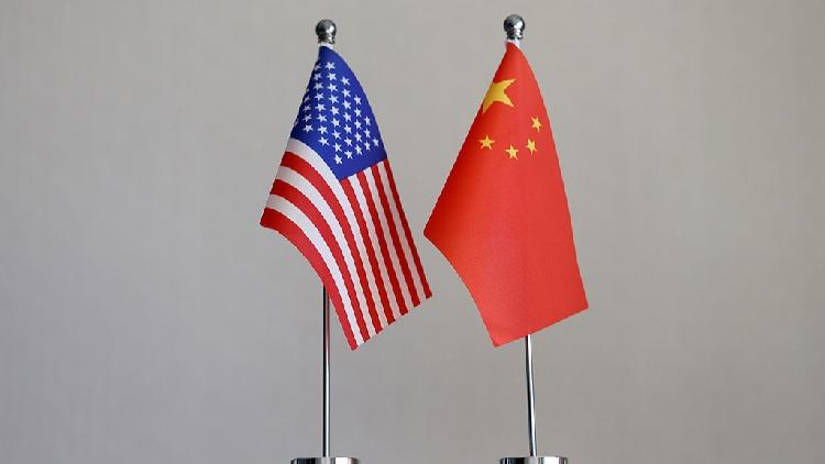 Xi-Trump meeting to begin in Beijing