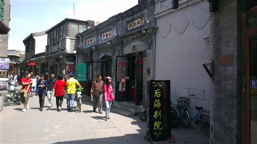 <em>男欢女爱</em>四核魅力 htc one x深度体验_it台_中国
