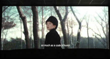 梁朝伟章子怡一代宗师 2012052515272090140.jpg