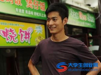 烧饼帅哥包建斌:网络红人的寻常创业