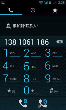 骁龙S4双核电信机 华为G330C手机评测_IT