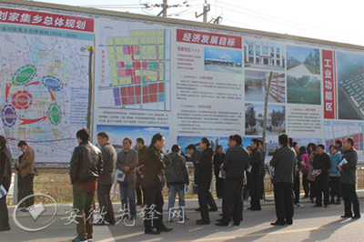 利辛县委组织部:组织干部参观考察 增强服务发