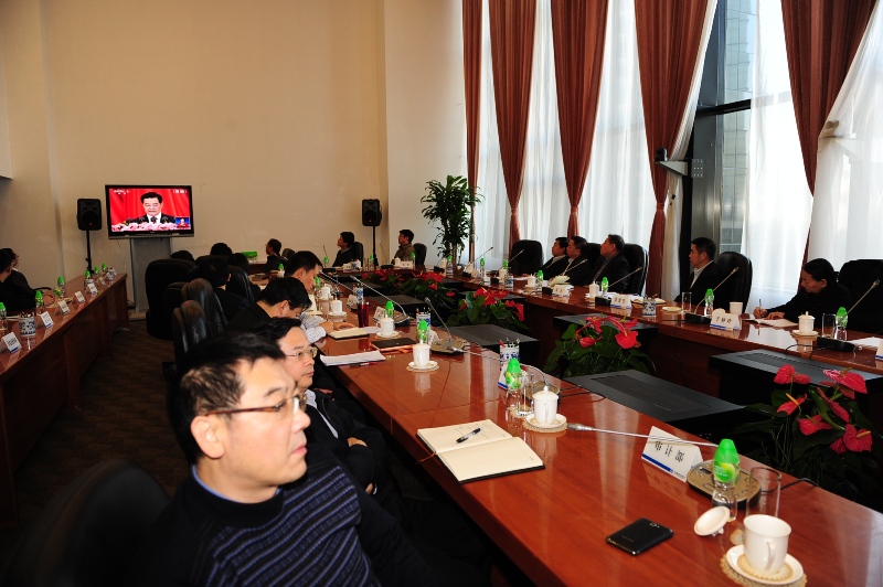 中国建设银行总行党委成员与机关广大干部员工