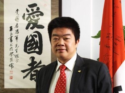 冯军图片