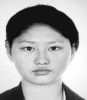 周克华女友(资料图)