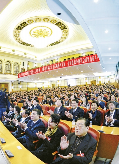 王儒林当选吉林省人大常委会主任 巴音朝鲁当