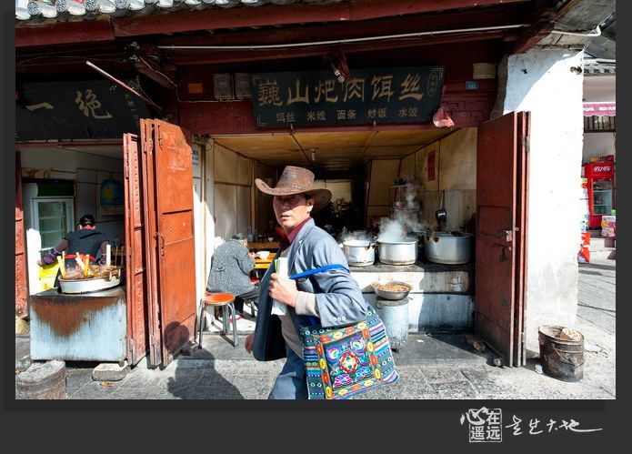 [周末私享]逃开北方雾霾天 我在大理天气晴