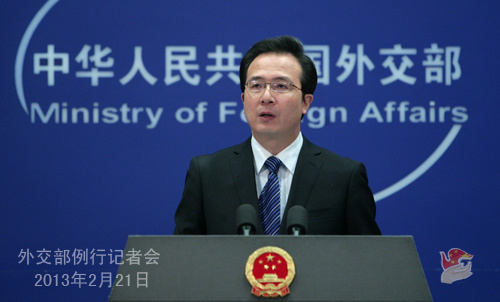 日首相称将阻中国&ldquo;掠夺他国领土&rdquo;外交部回应