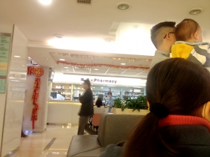 香港零双非政策长期化 假结婚产子将被判监禁