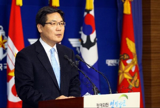 韩国国防部发言人金民锡。