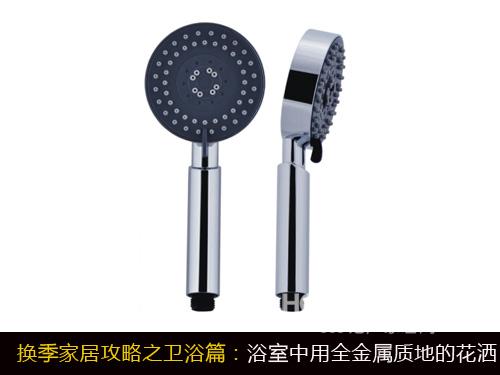 春季家居全面清洁攻略 打造宜居舒适家