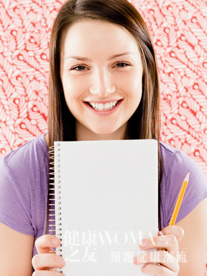 摆脱月光族 30天超简单理财日程表