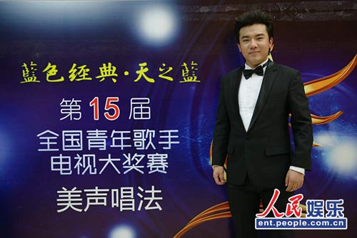 青歌赛复赛美声唱法 人民网选手惊艳亮相获好评