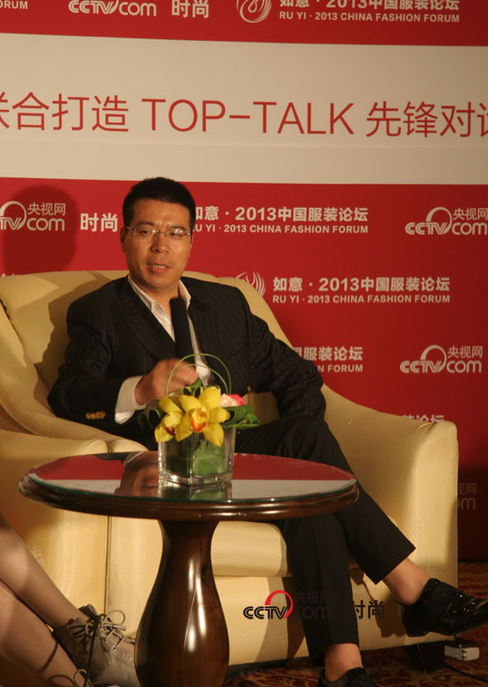 TOP-TALK先锋对话第二场:商业模式成功实践