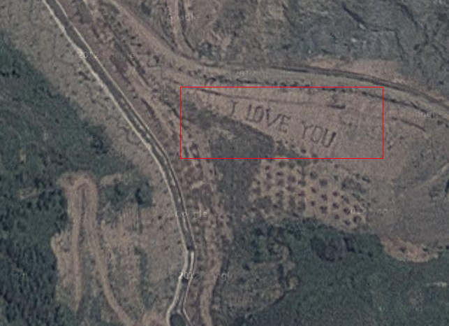 西安临潼卫星地图现I Love You字样