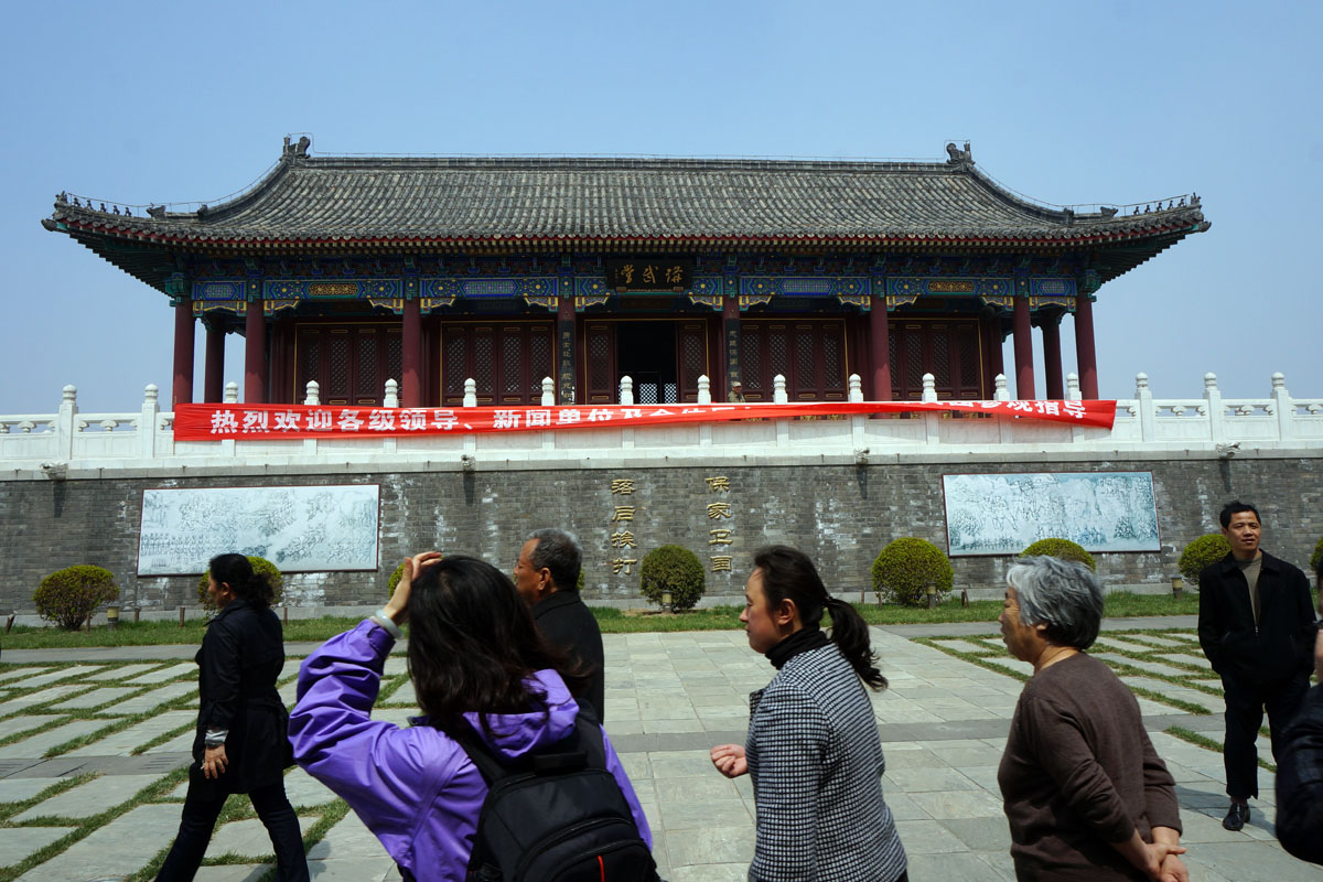 天津津南小站练兵园