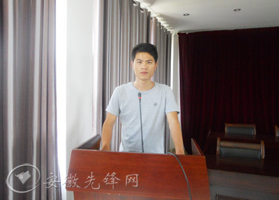 安徽芜湖县面向大学生村官选拔村党组织书记