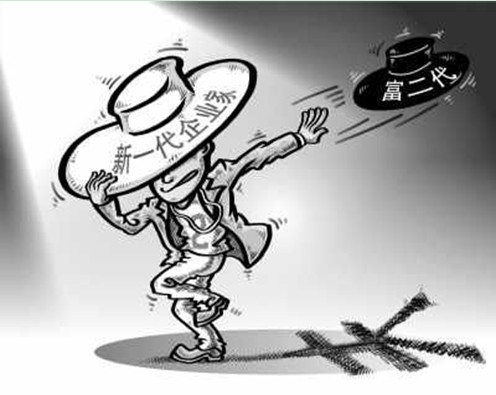 500万煤炭从业者生存状况调查