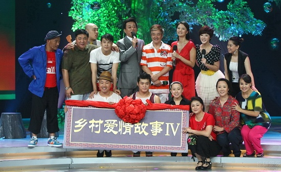 揭秘赵家班弟子