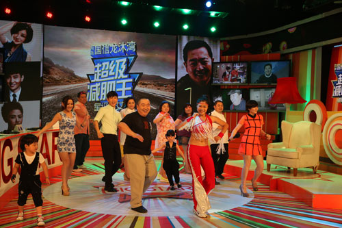 记者探班《<em>超级减肥王之星级男女</em>》--减肥不简