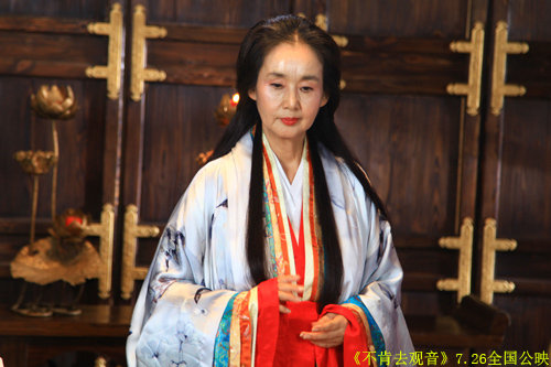 《不肯去观音》传递慈悲 正能量影片唤起大众