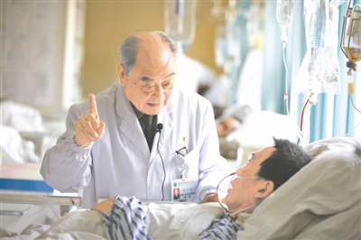 高风亮节铸丰碑