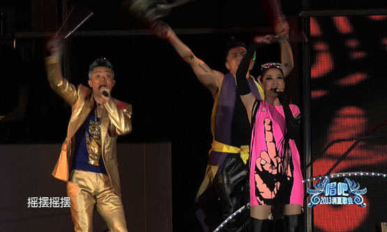 凤凰传奇演唱会 本周五登陆央视《唱吧》