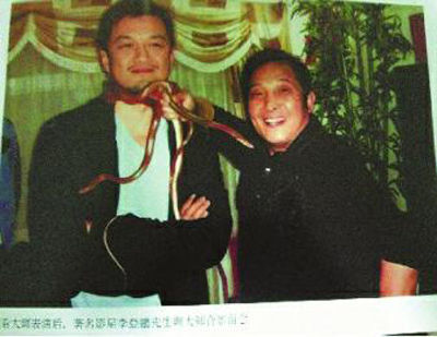 明星拜仙难如愿:张家辉养小鬼治腿伤>综艺>央视网