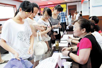 安徽省铜陵市人社部门举办2013年高校毕业生