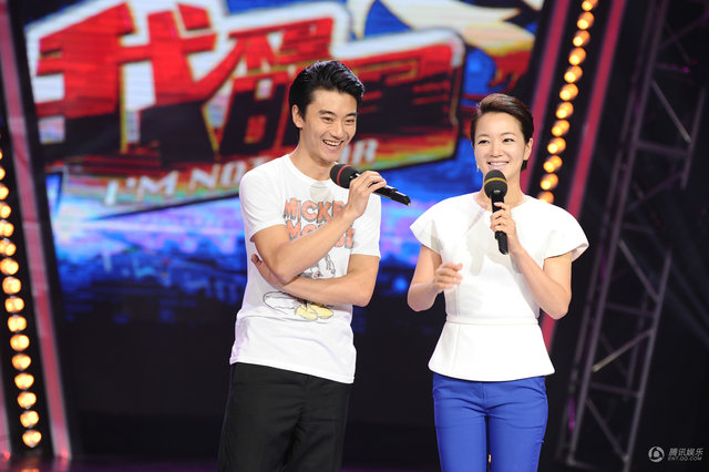 《我不是明星》付豪淘汰 高凌风之子加入战局